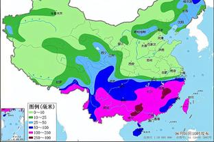 雷电竞下载不了截图1