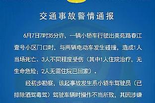 雷竞技在线网站进入页面截图2