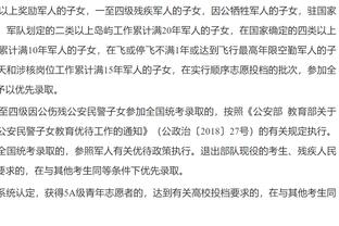 今晚超越成为队史射手王？格列兹曼穿印有阿拉贡内斯头像T恤入场