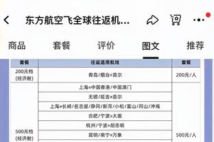 188宝金博官网截图0