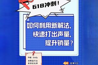 打铁双人组！马克西半场11中3拿9分&乌布雷8中2拿10分