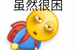 开云体验app下载官网截图4