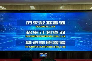 解约金1.5亿，乌克兰中场：收到尤文和那不勒斯报价，但我选续约