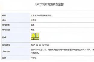 188金宝搏亚洲真人下载截图3