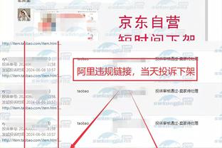 雷竞技发布页截图4